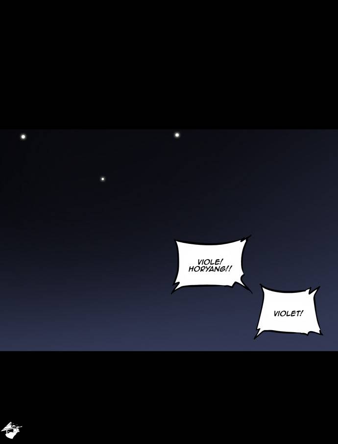 Tower of God Chapter 132 image 32